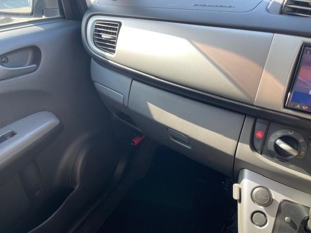 ステラ カスタムＲＳ　禁煙車　スーパーチャージャー　メモリーナビナビ　フルセグ　キーレスエントリー　電動格納ドアミラ－　アルミ　ｂｌｕｅｔｏｏｔｈ（27枚目）