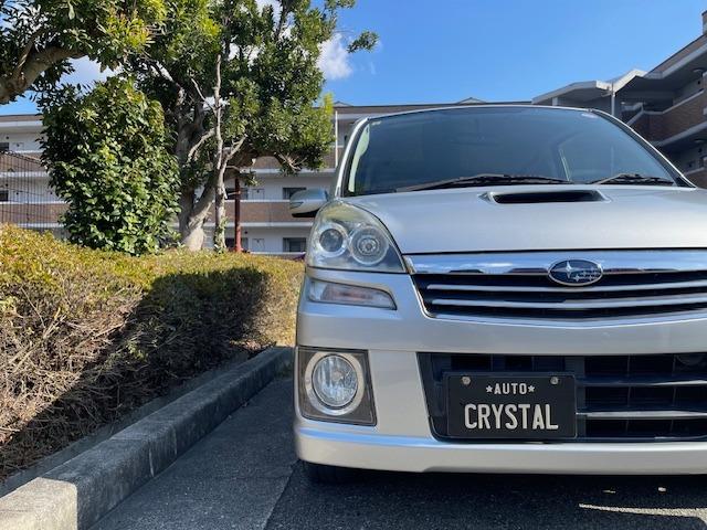 ステラ カスタムＲＳ　禁煙車　スーパーチャージャー　メモリーナビナビ　フルセグ　キーレスエントリー　電動格納ドアミラ－　アルミ　ｂｌｕｅｔｏｏｔｈ（39枚目）