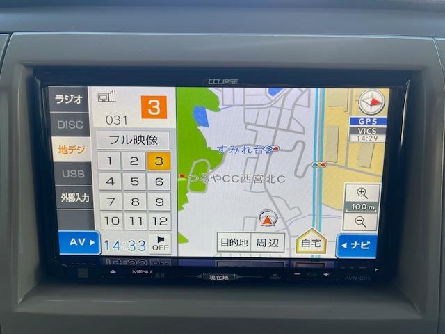 アルトラパン G 禁煙車 メモリーナビ フルセグTV ETC LEDヘッドライト スマートキー プッシュスタート(29枚目)