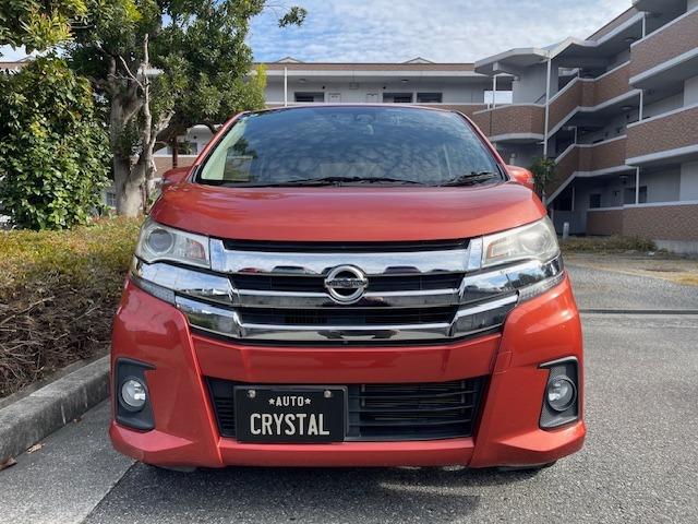 デイズ ハイウェイスター　Ｇターボ　禁煙車　ターボ　ドラレコ　ＥＴＣ　ナビ　フルセグ　Ｂｌｕｅｔｏｏｔｈ　エマージェンシーブレーキ　ＶＤＣ機能　スマートキー　プッシュスタート　電動格納ウインカーミラー　アルミホイール　アラウンドビュー（7枚目）