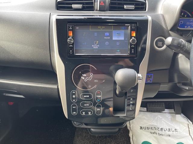 デイズ ハイウェイスター　Ｇターボ　禁煙車　ターボ　ドラレコ　ＥＴＣ　ナビ　フルセグ　Ｂｌｕｅｔｏｏｔｈ　エマージェンシーブレーキ　ＶＤＣ機能　スマートキー　プッシュスタート　電動格納ウインカーミラー　アルミホイール　アラウンドビュー（25枚目）