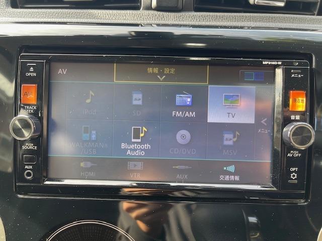 デイズ ハイウェイスター　Ｇターボ　禁煙車　ターボ　ドラレコ　ＥＴＣ　ナビ　フルセグ　Ｂｌｕｅｔｏｏｔｈ　エマージェンシーブレーキ　ＶＤＣ機能　スマートキー　プッシュスタート　電動格納ウインカーミラー　アルミホイール　アラウンドビュー（32枚目）