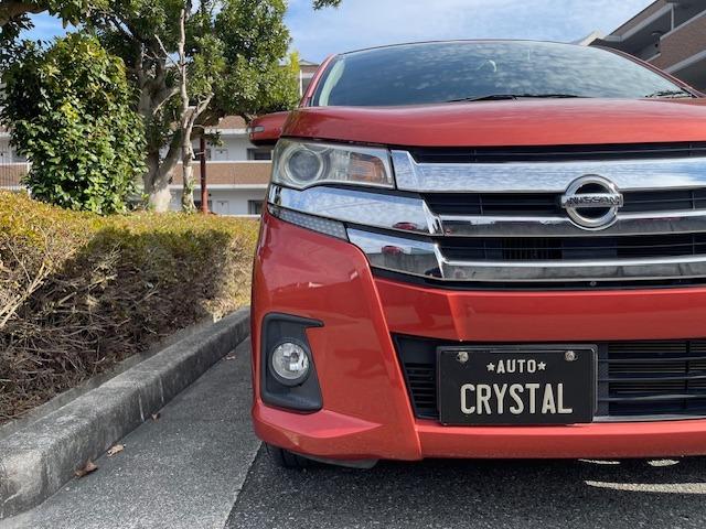 デイズ ハイウェイスター　Ｇターボ　禁煙車　ターボ　ドラレコ　ＥＴＣ　ナビ　フルセグ　Ｂｌｕｅｔｏｏｔｈ　エマージェンシーブレーキ　ＶＤＣ機能　スマートキー　プッシュスタート　電動格納ウインカーミラー　アルミホイール　アラウンドビュー（49枚目）