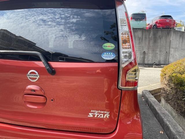 デイズ ハイウェイスター　Ｇターボ　禁煙車　ターボ　ドラレコ　ＥＴＣ　ナビ　フルセグ　Ｂｌｕｅｔｏｏｔｈ　エマージェンシーブレーキ　ＶＤＣ機能　スマートキー　プッシュスタート　電動格納ウインカーミラー　アルミホイール　アラウンドビュー（54枚目）