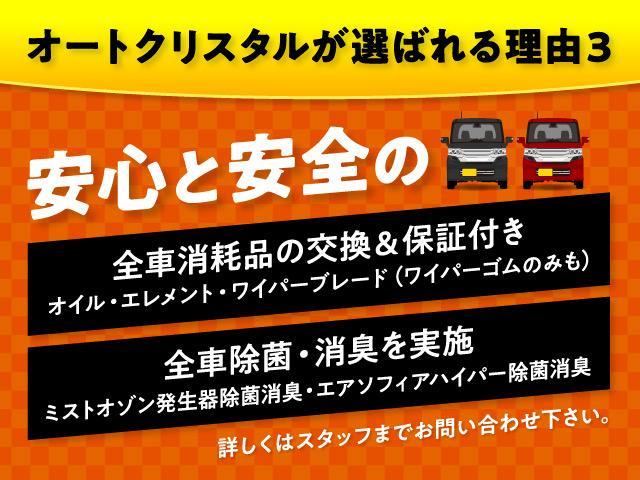 ムーヴ Ｘ　スマートセレクションＳＡ　禁煙車　スマートアシスト　キーレスエントリー　エコアイドル　電動格納ドアミラー　ＣＤデッキ　走行１９４８２ｋｍ（4枚目）