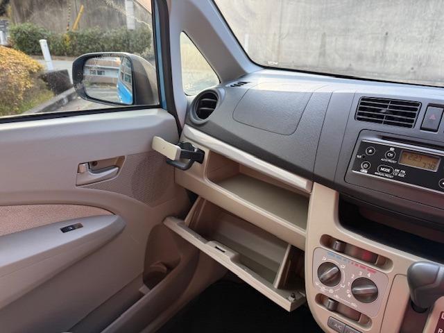 ムーヴ Ｘ　スマートセレクションＳＡ　禁煙車　スマートアシスト　キーレスエントリー　エコアイドル　電動格納ドアミラー　ＣＤデッキ　走行１９４８２ｋｍ（25枚目）