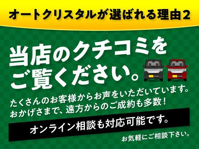 ネイキッド Ｇ　禁煙車　ＥＴＣ　　キーレスエントリー　ＣＤデッキ　電格ミラー　バックモニター（3枚目）