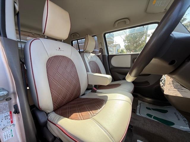 SUZUKI ALTO LAPIN CHOCOLAT G