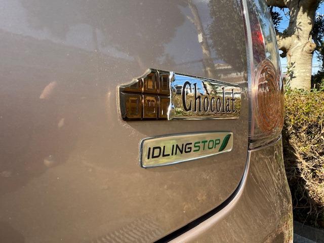 SUZUKI ALTO LAPIN CHOCOLAT G