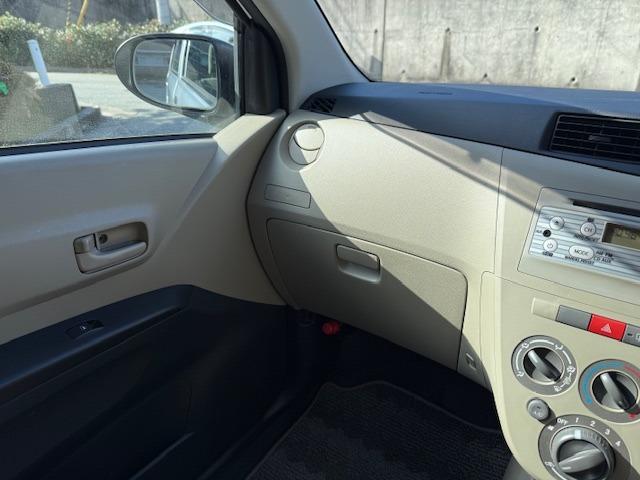 DAIHATSU MIRA X SPECIAL