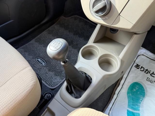 DAIHATSU MIRA X SPECIAL