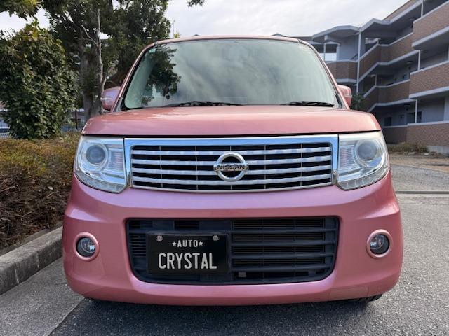 モコ ドルチェX 禁煙車 1オーナー ドラレコ メモリーナビ フルセグTV Bモニター スマートキー 電格ウインカードアミラー プッシュスタート アルミホイール 専用シートカバー ISOFIX(7枚目)