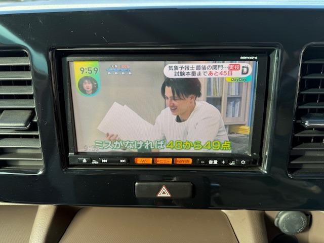 モコ ドルチェX 禁煙車 1オーナー ドラレコ メモリーナビ フルセグTV Bモニター スマートキー 電格ウインカードアミラー プッシュスタート アルミホイール 専用シートカバー ISOFIX(23枚目)