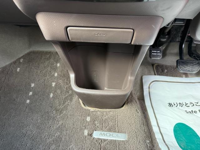 モコ ドルチェX 禁煙車 1オーナー ドラレコ メモリーナビ フルセグTV Bモニター スマートキー 電格ウインカードアミラー プッシュスタート アルミホイール 専用シートカバー ISOFIX(28枚目)