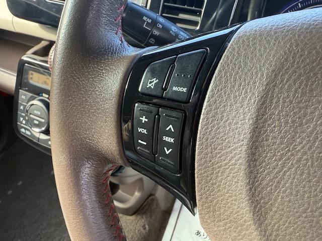 モコ ドルチェX 禁煙車 1オーナー ドラレコ メモリーナビ フルセグTV Bモニター スマートキー 電格ウインカードアミラー プッシュスタート アルミホイール 専用シートカバー ISOFIX(33枚目)