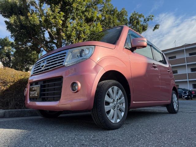 モコ ドルチェX 禁煙車 1オーナー ドラレコ メモリーナビ フルセグTV Bモニター スマートキー 電格ウインカードアミラー プッシュスタート アルミホイール 専用シートカバー ISOFIX(45枚目)