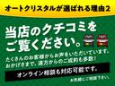 Ｆターボ　禁煙車　ターボ　スマートカード　キーレス　エアロ(4枚目)