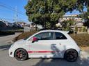 ABARTH ABARTH 595