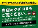 アトレーワゴン ツーリングターボ　禁煙車　ターボ　キーレスエントリー　電動格納ドアミラー　アルミホイール　　走行５７９５０キロ（3枚目）