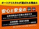 ツーリングターボ　禁煙車　ターボ　キーレスエントリー　電動格納ドアミラー　アルミホイール　　走行５７９５０キロ(4枚目)