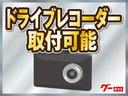 Ｆプラス　禁煙車　キーレスエントリー　電動格納ドアミラー　ＣＤ　取説保証書有（48枚目）