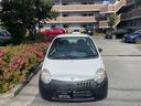 SUZUKI TWIN