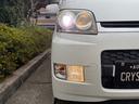 カスタム　Ｒリミテッド　禁煙車　ターボ　ＥＴＣ　スマートキー　アルミホイール　ＨＩＤヘッドライト　フォグランプ　ＣＤデッキ　電動格納ウインカードアミラー（40枚目）