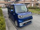 オートクリスタルは、どんなに安い車も全車保証付!なぜなら自信があるからです。スタッフが??と思った車両は展示車にいたしません。保証後もケースByケースで歩み寄りませんか? 一生のお付き合いを合言葉に!