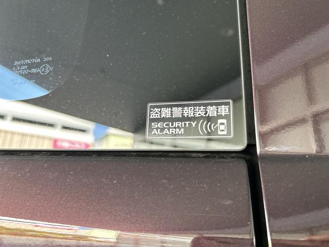 エブリイ ＪＯＩＮ　５型　衝突被害軽減ブレーキ　電動格納ドアミラー（31枚目）