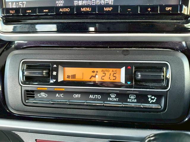 スペーシアカスタム カスタム　ＨＹＢＲＩＤ　ＸＳターボ　３型　全方位モニター　８インチナビ、全方位モニター、ドラレコ、ＥＴＣ、オートライト（13枚目）