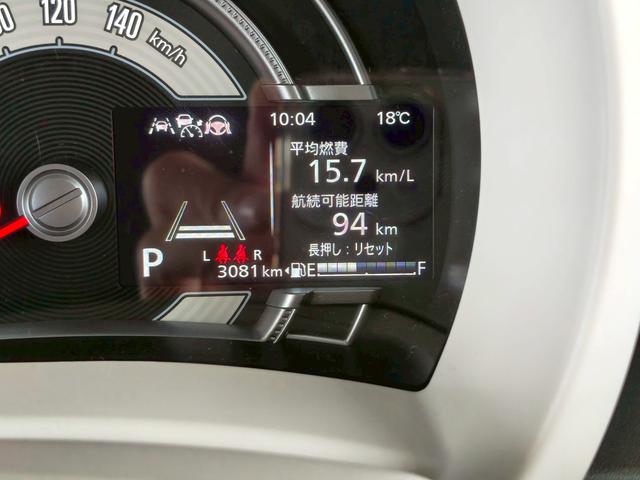 ワゴンRスマイル HYBRID S 3型 前後衝突被害軽減ブレーキ 純正ナビ 前後衝突被害軽減ブレーキ メモリーナビ 全方位モニター 電動パーキングブレーキ アダプティブクルーズコントロール ヘッドアップディスプレイ スズキコネクト対応車両(11枚目)