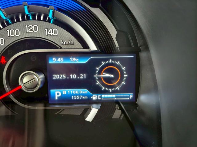 ハスラー HYBRID Xターボ 3型 前後衝突被害軽減ブレーキ 前後衝突被害軽減ブレーキ メモリーナビ 全方位モニター パドルシフト アダプティブクルーズコントロール スズキコネクト対応車両(11枚目)
