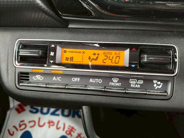 ハスラー HYBRID Xターボ 3型 前後衝突被害軽減ブレーキ 前後衝突被害軽減ブレーキ メモリーナビ 全方位モニター パドルシフト アダプティブクルーズコントロール スズキコネクト対応車両(14枚目)