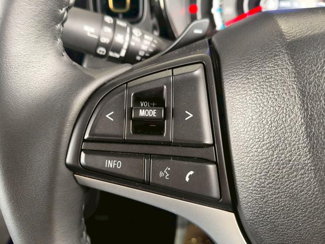 ハスラー HYBRID Xターボ 3型 前後衝突被害軽減ブレーキ 前後衝突被害軽減ブレーキ メモリーナビ 全方位モニター パドルシフト アダプティブクルーズコントロール スズキコネクト対応車両(15枚目)