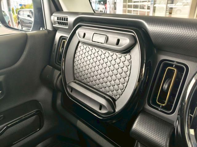 ハスラー HYBRID Xターボ 3型 前後衝突被害軽減ブレーキ 前後衝突被害軽減ブレーキ メモリーナビ 全方位モニター パドルシフト アダプティブクルーズコントロール スズキコネクト対応車両(31枚目)