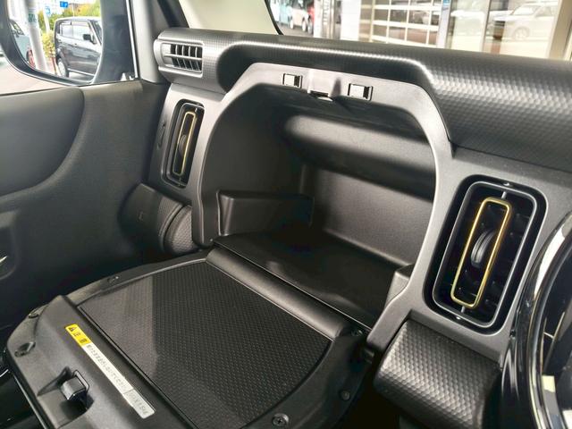 ハスラー HYBRID Xターボ 3型 前後衝突被害軽減ブレーキ 前後衝突被害軽減ブレーキ メモリーナビ 全方位モニター パドルシフト アダプティブクルーズコントロール スズキコネクト対応車両(32枚目)