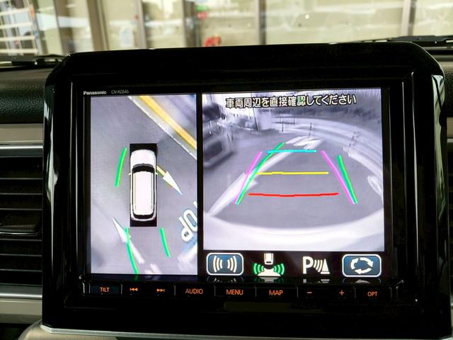 全方位モニター付きです！駐車が苦手な方も安心！