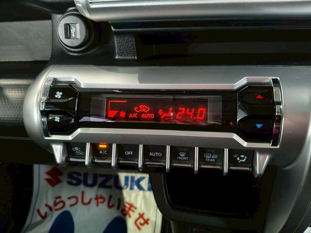 【オートエアコン】エアコンはフルオートで温度を設定すれば風量や吹き出し口を自動で調節！