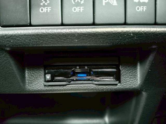 ＥＴＣ付きで高速道路を使ったお出かけもスムーズ！