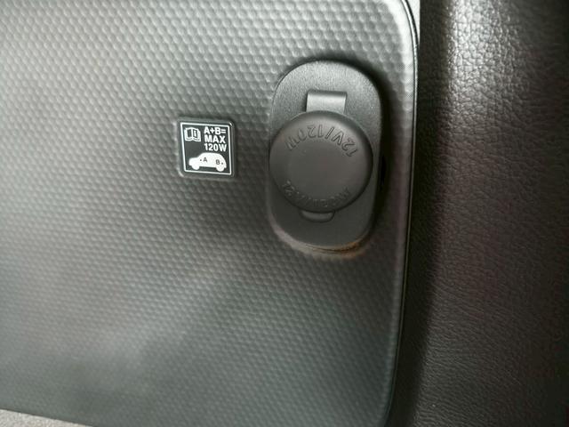 ラゲッジスペース向かって右側にはアクセサリーソケットが付いています！
