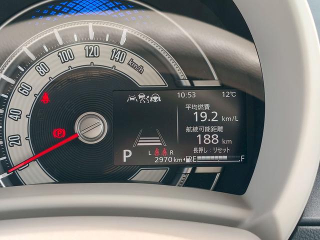 ワゴンRスマイル HYBRID X 3型 前後衝突被害軽減ブレーキ 前後衝突被害軽減ブレーキ スズキコネクト対応 メモリーナビ 全方位モニター ヘッドアップディスプレイ アダプティブクルーズコントロール 電動パーキングブレーキ 運転席・助手席シートヒーター(11枚目)