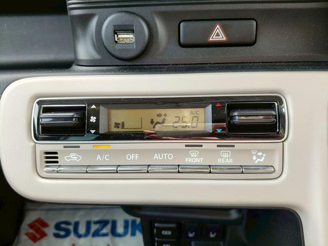 ワゴンRスマイル HYBRID X 3型 前後衝突被害軽減ブレーキ 前後衝突被害軽減ブレーキ スズキコネクト対応 メモリーナビ 全方位モニター ヘッドアップディスプレイ アダプティブクルーズコントロール 電動パーキングブレーキ 運転席・助手席シートヒーター(14枚目)