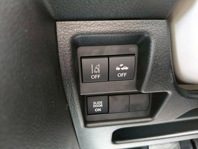 ワゴンRスマイル HYBRID X 3型 前後衝突被害軽減ブレーキ 前後衝突被害軽減ブレーキ スズキコネクト対応 メモリーナビ 全方位モニター ヘッドアップディスプレイ アダプティブクルーズコントロール 電動パーキングブレーキ 運転席・助手席シートヒーター(20枚目)