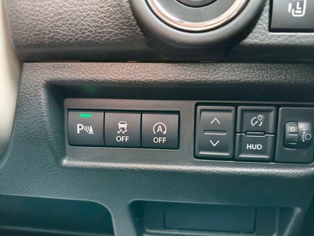 ワゴンRスマイル HYBRID X 3型 前後衝突被害軽減ブレーキ 前後衝突被害軽減ブレーキ スズキコネクト対応 メモリーナビ 全方位モニター ヘッドアップディスプレイ アダプティブクルーズコントロール 電動パーキングブレーキ 運転席・助手席シートヒーター(21枚目)