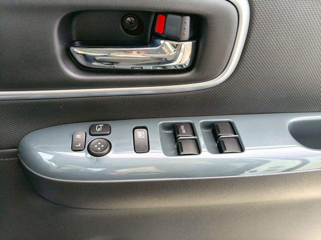 ワゴンRスマイル HYBRID X 3型 前後衝突被害軽減ブレーキ 前後衝突被害軽減ブレーキ スズキコネクト対応 メモリーナビ 全方位モニター ヘッドアップディスプレイ アダプティブクルーズコントロール 電動パーキングブレーキ 運転席・助手席シートヒーター(22枚目)