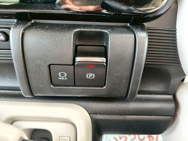ワゴンRスマイル HYBRID X 3型 前後衝突被害軽減ブレーキ 前後衝突被害軽減ブレーキ スズキコネクト対応 メモリーナビ 全方位モニター ヘッドアップディスプレイ アダプティブクルーズコントロール 電動パーキングブレーキ 運転席・助手席シートヒーター(25枚目)