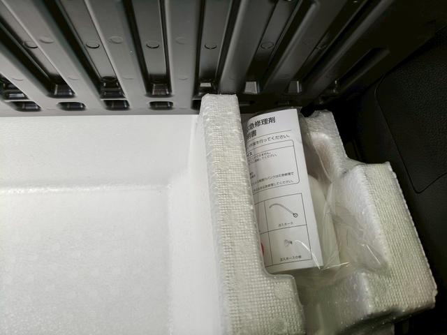 ワゴンRスマイル HYBRID X 3型 前後衝突被害軽減ブレーキ 前後衝突被害軽減ブレーキ スズキコネクト対応 メモリーナビ 全方位モニター ヘッドアップディスプレイ アダプティブクルーズコントロール 電動パーキングブレーキ 運転席・助手席シートヒーター(43枚目)