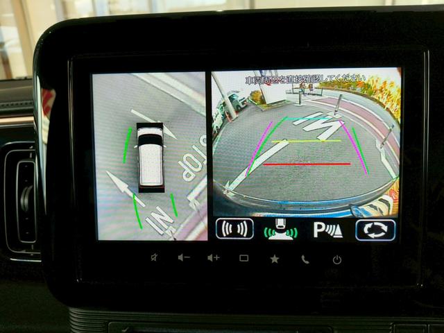 ワゴンＲスマイル ＨＹＢＲＩＤ　Ｓ　前後衝突被害軽減ブレーキ　全方位モニター（13枚目）