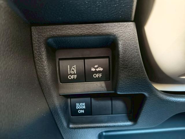 ワゴンＲスマイル ＨＹＢＲＩＤ　Ｓ　前後衝突被害軽減ブレーキ　全方位モニター（20枚目）