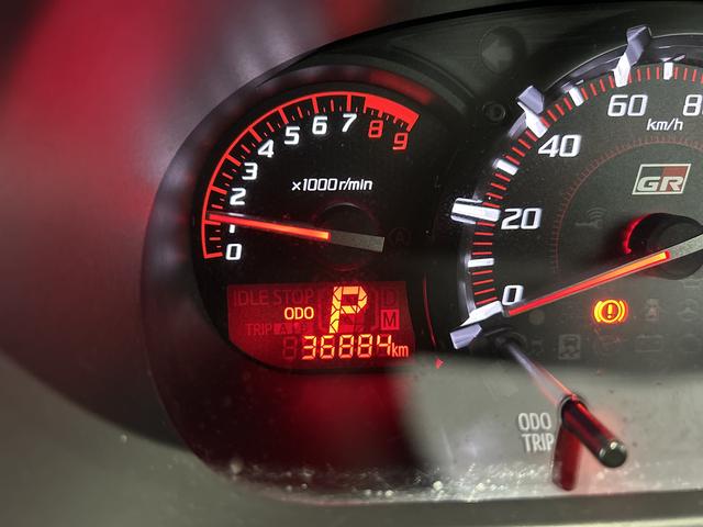 コペン GRスポーツ ナビ バックカメラ ETC 電動ルーフオープン(13枚目)